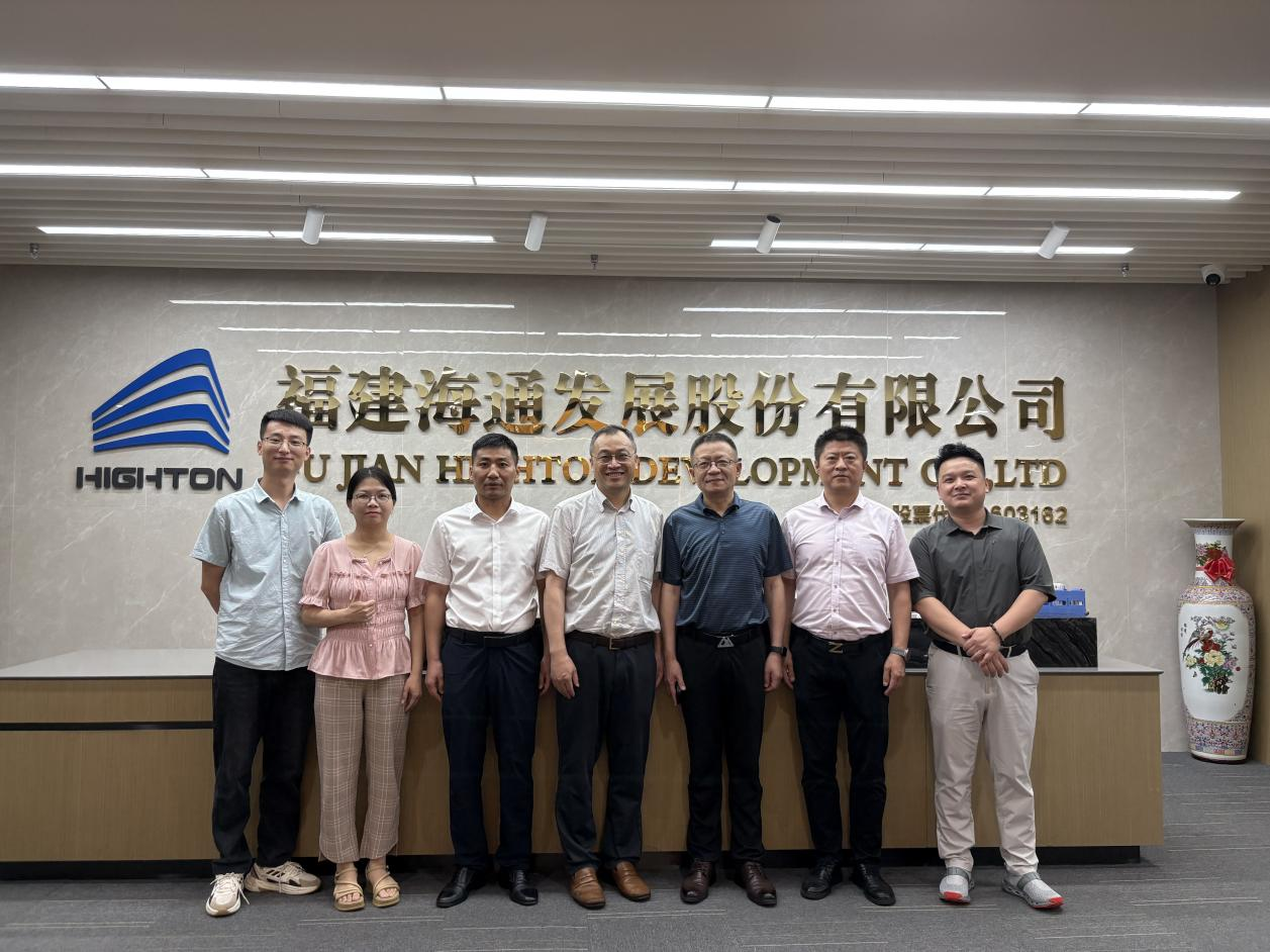 南通通洋港口到訪(fǎng)海通發(fā)展 共謀港航合作